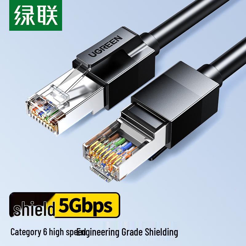

UGREEN Cat6 Shielded Ethernet Cable