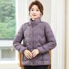 Lightweight Cotton-padded Winter Women's Cotton-padded Down-padded Cotton-padded Korean Version of The Short Mother's Jacket