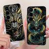 For Itel S26 Ultra Super 26 Ultra Phone Case Cute Cat Dragon Cartoon Design Back Cover Black Soft Silicone Casing  S688LN