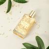 Manlong Guiyu New Perfume Gift Box Fresh Osmanthus Fragrance Lasting Fragrance Women's Perfume