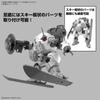 BANDAI SPIRITS 30MM Round Nova II Scale Plastic Model bEXM-6 1/144 Pre-colored