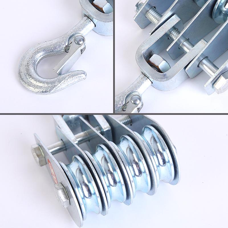 National Standard Household Fitness Pulley Block with Lifting Belt and Hook