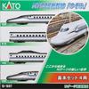 KATO N Gauge 10-1697 N700S Shinkansen Nozomi Basic Set 4-Car Train Model White