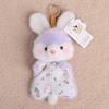 Polyester Cloth Velvet Bean Bag Park Animal Plush Toy Pendant Cute Cartoon Doll Keychain Children's Gift 14+