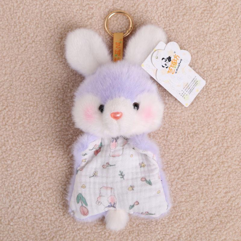 Polyester Cloth Velvet Bean Bag Park Animal Plush Toy Pendant Cute Cartoon Doll Keychain Children's Gift 14+