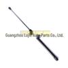 Volkswagen Jetta/Golf MK4 (98-05) Hood Support Strut Gas Spring - Out of Stock