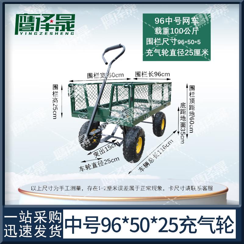 Yingzesheng Military Outdoor Utility Gear