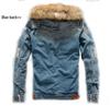 Autumn/Winter Couple's Plus Size Thick Denim Jacket - Men's Casual Korean Style