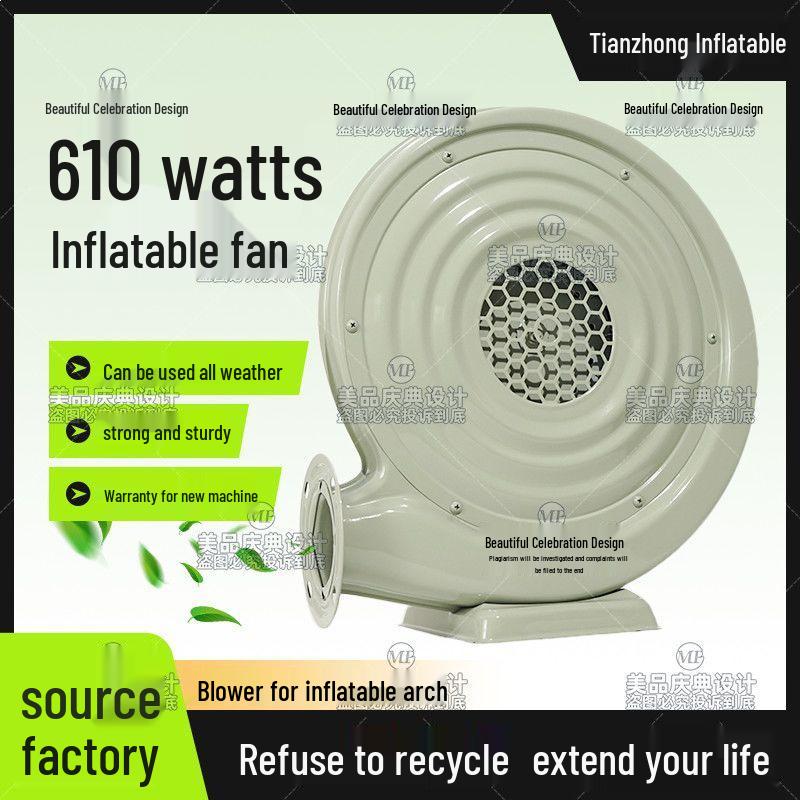 370W Industrial High Pressure Blower for Large Air Volume - Iron Shell, Strong Wind, Ideal for Weddings and Celebrations