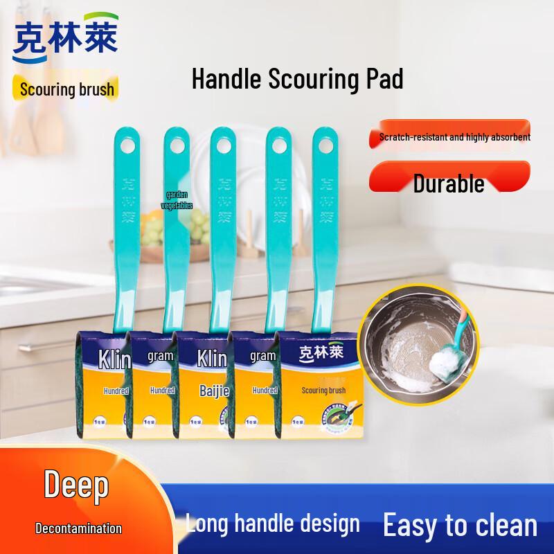 Kelinlai Topfbürste mit Griff