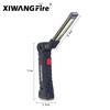 360° Folding Magnetic COB Handheld Work Light with Multi-functional Red Warning Light