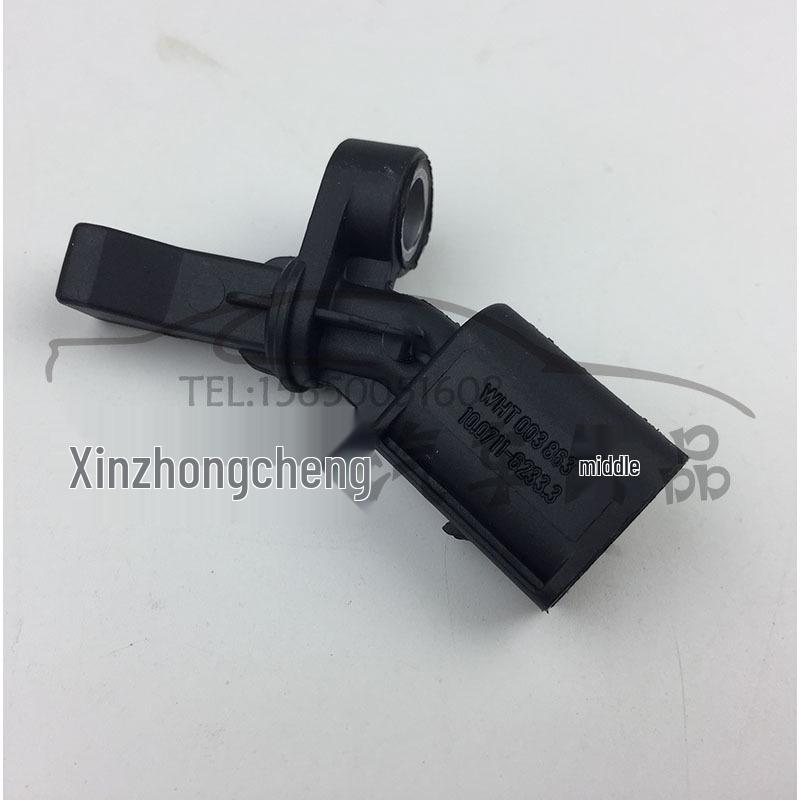 Volkswagen & Skoda ABS Speed Sensor WHT003863 for New Jetta, New Santana, POLO Xinrui, Rapid