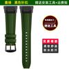 For Casio G-SHOCK series sports watch 3568 GBD-300 waterproof fluororubber strap accessories men's and women's watch chains