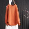 2024 Autumn/Winter Women's Round Neck Loose Knit Sweater: Simple Solid Color, Long-Sleeved Pullover