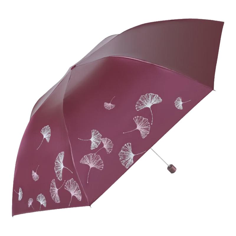 Heaven Umbrella Compact Folding UV Protection Umbrella