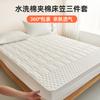 Three Piece Set of Washed Cotton Padded Bed Sheet