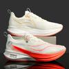 Fashion Red Rabbit 8Pro Running Shoes 25 Chinese New Year Year of the Snake Limited Running Shoes Professional Racing Carbon Board Sneakers Teenagers