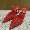 Fashion Brand Fashion Woven Mesh Beading Women Pumps Elegant Pointed toe Chic Thin High heels Summer Classic Slingback Office Lady Shoes