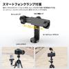 Ulanzi T156 OMBRA II Travel 10kg Load Panoramic 156cm Max Extendable Compact Compatible with Smartphones and Black Tripod, Capacity, 360° Head,