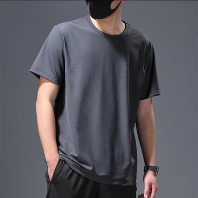 Men's Summer Ice Silk Mesh Quick-Dry Breathable Loose Fit Short-Sleeve T-Shirt, Plus Size