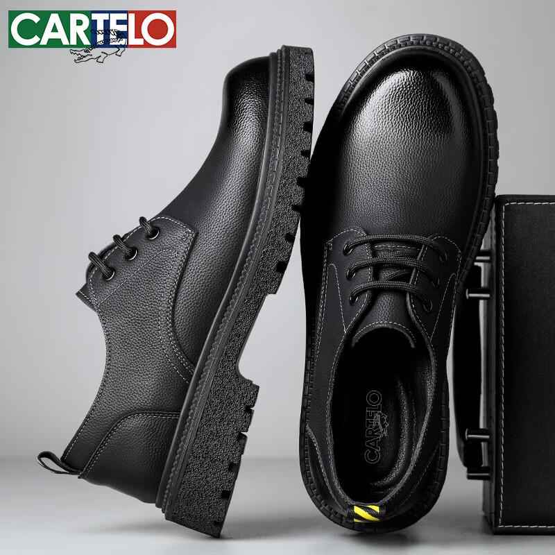 CARTELO British-Style Brogue Shoes, Business Leather Shoes, Thick-Soled Height-Increasing Shoes