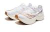 Saucony Endorphin Elite White Gold - S20768-13