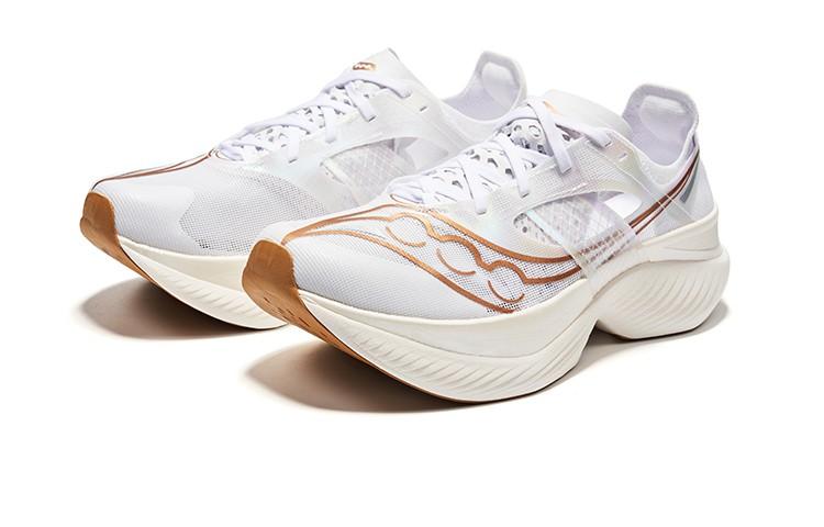 Saucony Endorphin Elite White Gold - S20768-13
