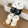 Cute little eyes EVA cotton slippers women's winter models fleece thickened lightweight and comfortable cotton slippers women's models