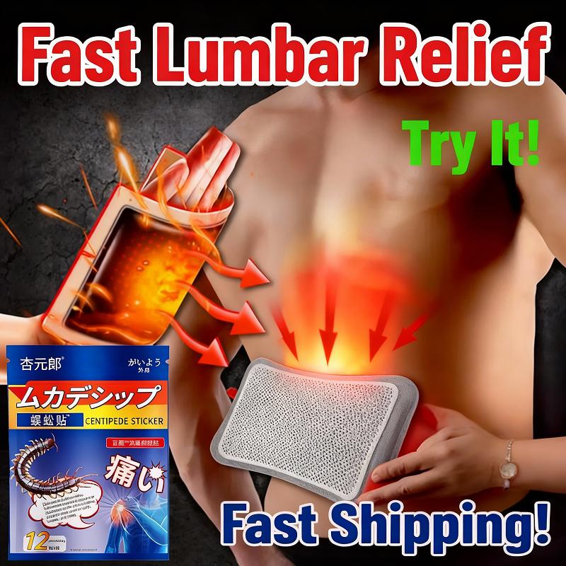 Fast Lumbar Relief – Natural Centipede Patch for Lower Back Pain & Sciatica | Deep Heat Therapy, No Steroids, Non-Addictive Formula