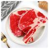 1:1 Tomahawk Steak Mold - Western Restaurant Sirloin Ingredient Prop with Vacuum Packaging