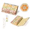 Business Card Holder for Nishijin Nishijin Japanese Japanese Style Made in Hemp Leaf for Small Flowers [EsuonHappiness] Women, Multicolor, Textile,