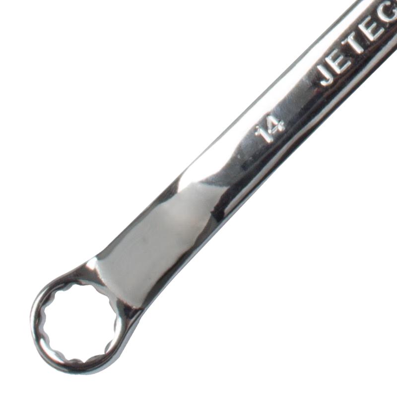 SMVP 15-Piece Double Ring and Open-End Wrench Set CN plug (adapter included)