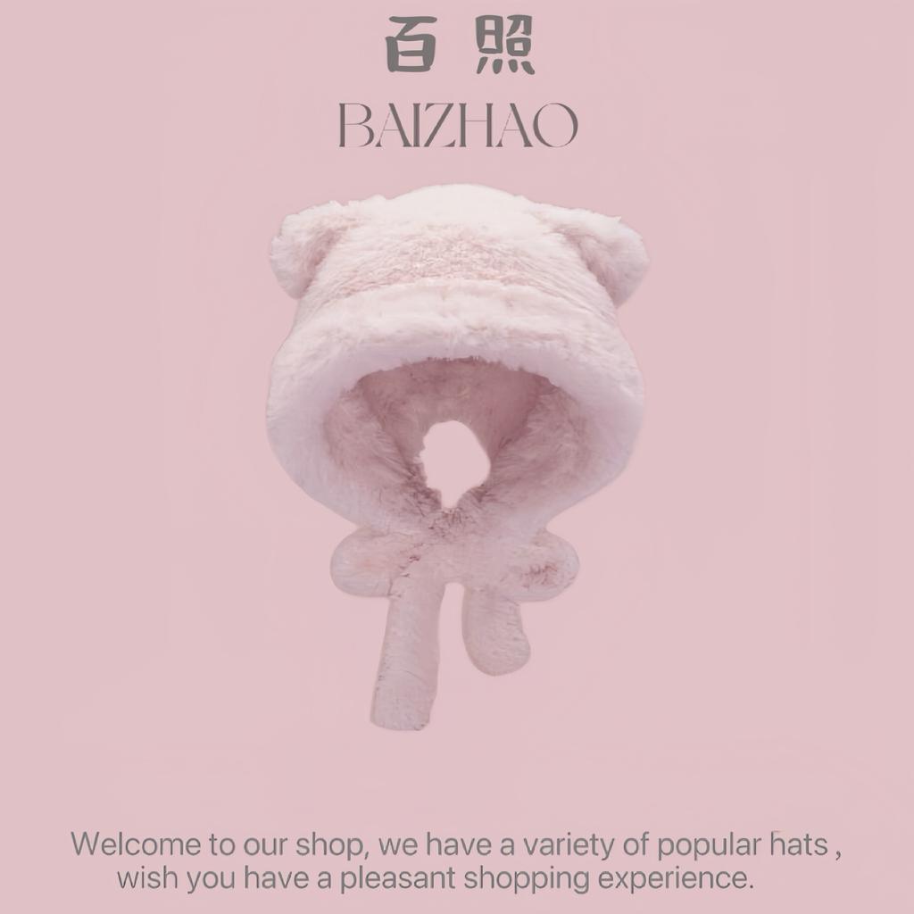 Winter bear new plush ear protection knitted hat female cute fashion versatile face small wool hat