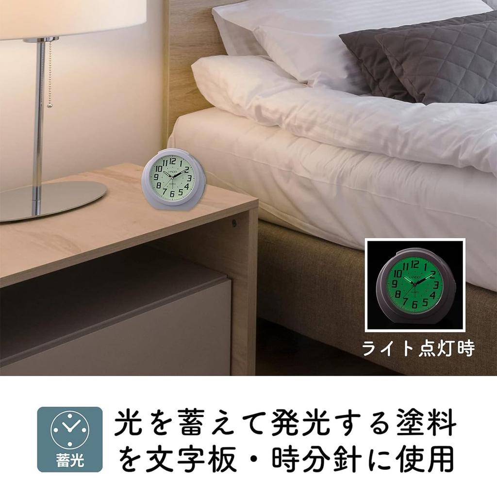 Landex Alarm Clock Analog Regulus Star Luminous Dial White YT5244WH