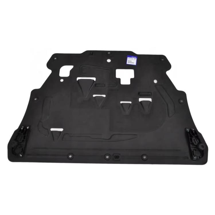 Volvo S90 (2017-2020) Engine Protection Plate (Part: 31497612)