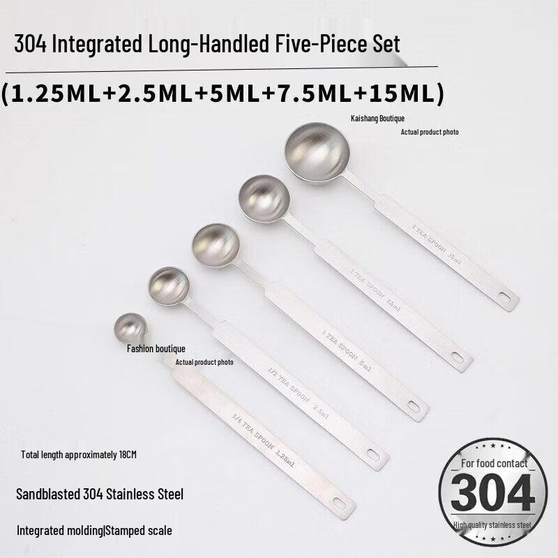 Stainless Steel Measuring Spoon