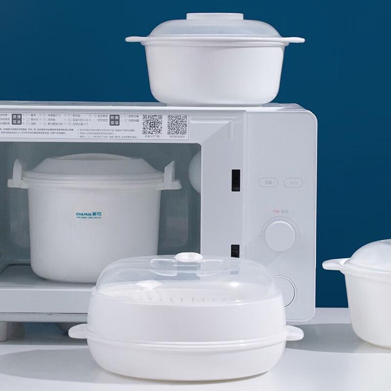 Microwave Steamer and Rice Cooker Box Set