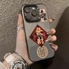 The New Model Is Suitable for Apple 17promax Mobile Phone Case Iphone15/14 Anti-drop 13pro12 Anti-drop 11 Personality 16.