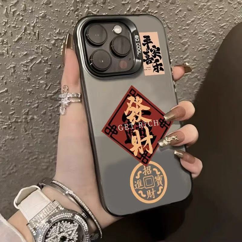 The New Model Is Suitable for Apple 17promax Mobile Phone Case Iphone15/14 Anti-drop 13pro12 Anti-drop 11 Personality 16.