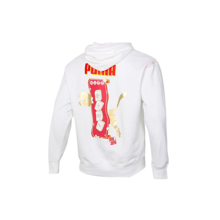 Puma New Year Mahjong Series Printed Casual Sport Hoodie Men Tops White 531295-02