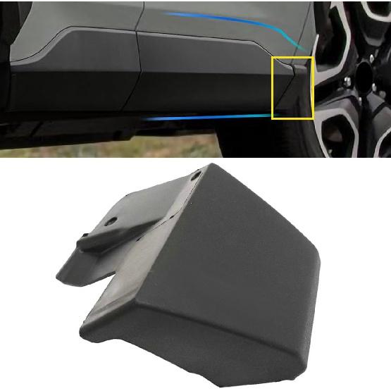 Front Door Molding Lower Panel Skirt Trim for 2019-2020 Toyota RAV4 Side Lower Door Trim (Left (Driver) Side)