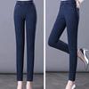 2025 Damen Fleecegefütterte Elastische Taille Schlankmachende Hohe Taille Stretch Skinny Straight-Leg Jeans