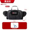 Multi-Function Waterproof Fishing Tackle Bag Lure Large Capacity Shoulder Crossbody Waist Pack With Oxford Fabric