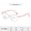 Comfortable Kids' Eyeglass Frames with Adjustable Nose Pads and Silicone Temples - Lightweight, Cute, and Durable for Girls
