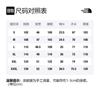 The North Face T Shirt Unisex White NF0A7QRB-FN4