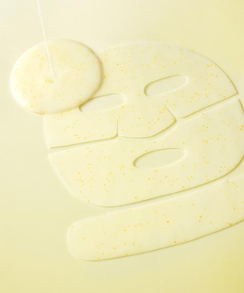 Goodal Green Tangerine Vita C Dark Spot Care Gel Mask Planning Set 5ea