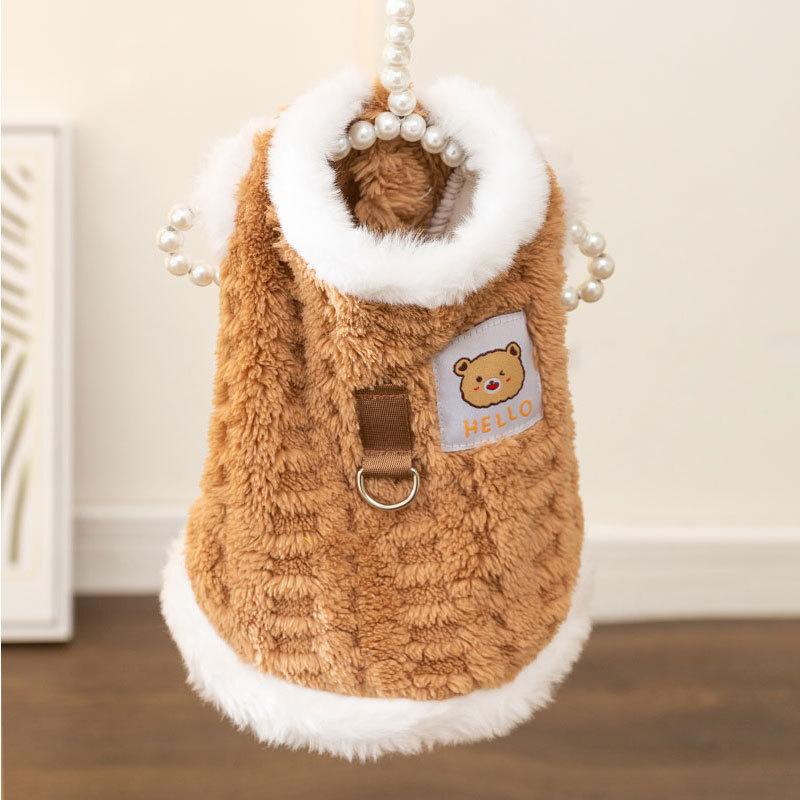 

Одежда для питомцев, теплая осенью и зимой, удобный жилет из хлопкового пуха, для котят, щенков, и зимой можно водить щенков, собак и кошек. одежда L (recommended weight 8-5.5 kg)