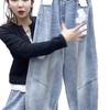 Women's Plus Size Fleece-Lined Elastic Waist Dad Jeans - Autumn/Winter Pear Shape Slimming Loose Harem Pants