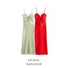 Kaslead New Arrival Women's Clothing Fashion Style Fashion Heart-Shaped Collar Silk Satin Texture Midi Skirt Dress 2451331