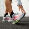 adidas Adizero SL2 'Ekiden Pack'